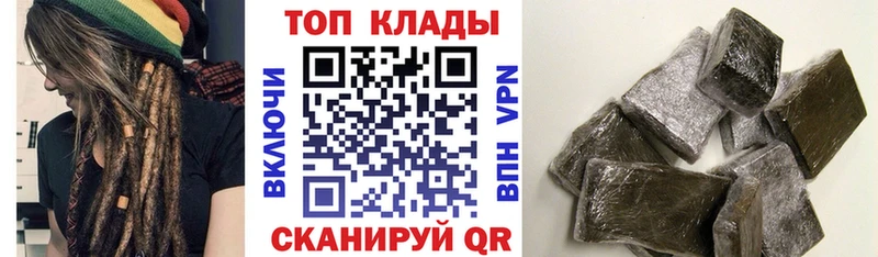 Купить закладку Няндома A-PVP  Меф  Гашиш  Марихуана 