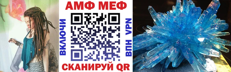 наркота  Няндома  Амфетамин 98% 