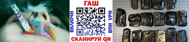 ГАШИШ VHQ Няндома