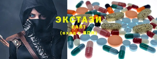 гашиш Белоозёрский
