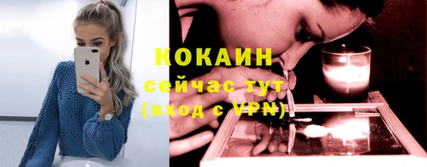 амф Покров