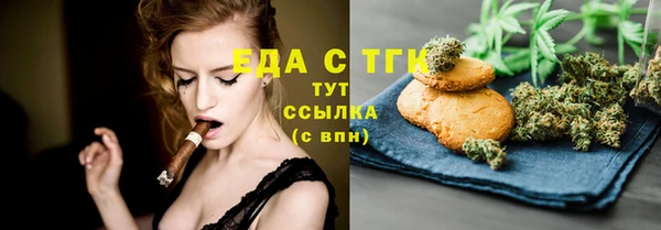 гашиш Белоозёрский