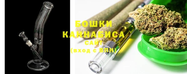 COCAINE Белокуриха