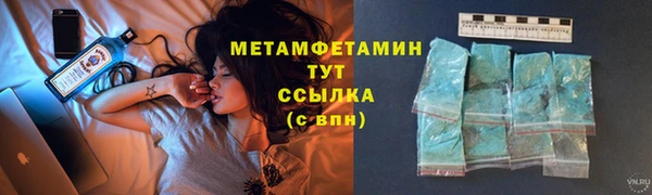 COCAINE Белокуриха