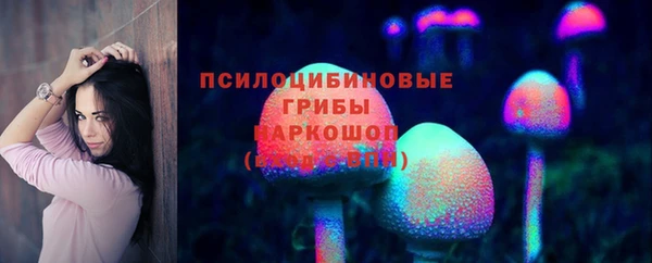 гашиш Белоозёрский