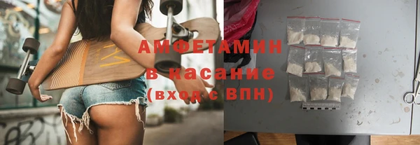 гашиш Белоозёрский