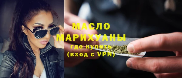 гашиш Белоозёрский