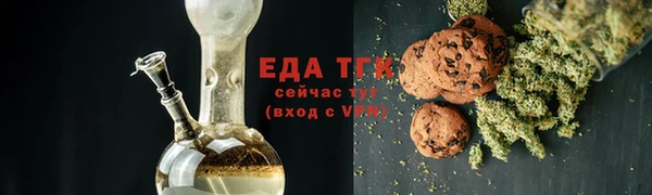 гашиш Белоозёрский
