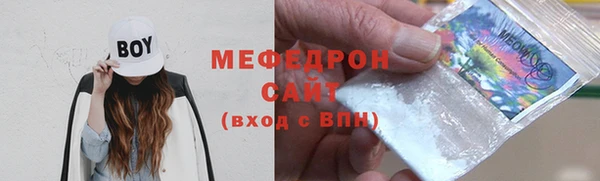 гашиш Белоозёрский