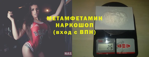 гашиш Белоозёрский