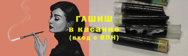 а пвп мука Покровск