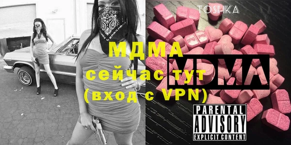 гашиш Белоозёрский