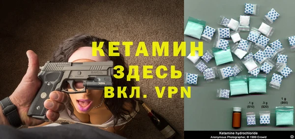 COCAINE Белокуриха