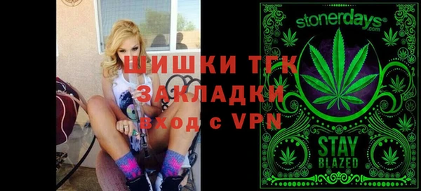 COCAINE Белокуриха