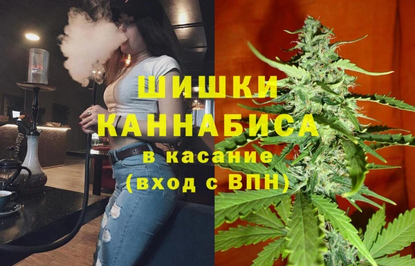 гашиш Белоозёрский
