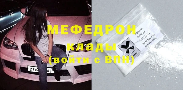 гашиш Белоозёрский