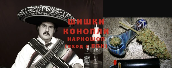гашиш Белоозёрский