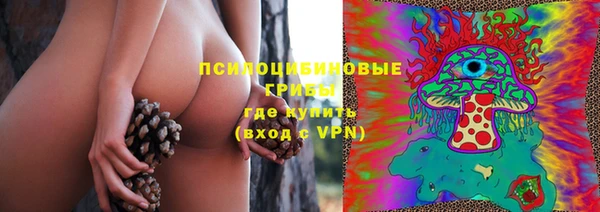 гашиш Белоозёрский